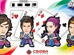 逆天9人游戏登陆海信电视，支持多终端
