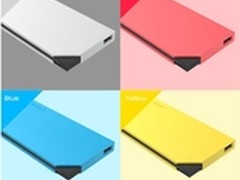 年末促销节奏 ihave 6000毫安电源79元