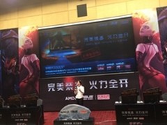 华硕发布A10新一代K550战机