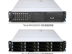 华为入门级的智能集中分销存储--S2200T