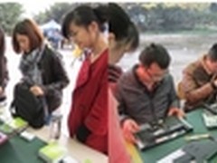 2013 Acer服务校园行——重庆站
