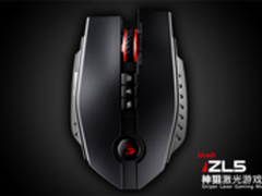 游戏全能神狙 血手幽灵ZL5鼠标新品上市