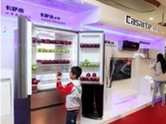 汇聚五项专利卡萨帝打造“航母级”冰箱