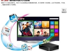 海美迪Q1Ⅱ亲子互动陪孩子看爸爸去哪儿