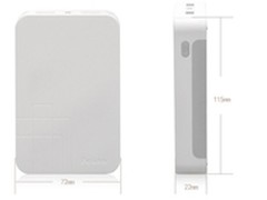 59元秒杀价 倍斯特10000毫安电源促销