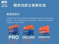 逆袭出击 ECS精英主板全新包装再战市场