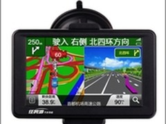 行车安全不可大意，任我游让您面面安心