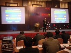 华三2014年新产品新技术巡展正式启动