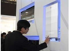 海尔全球首款”NOCO”燃气热水器发布