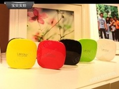 亚马逊Z秒杀 乐泡月光石6000毫安仅169