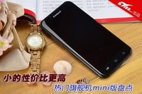 小的性价比更高 热门旗舰机mini版盘点