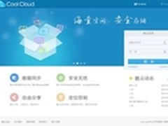 酷派大观4多项微创新 引领行业潮流