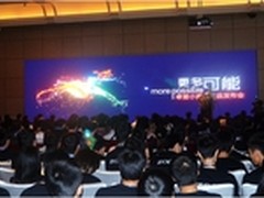 1699元惊呆米粉！首款真八核卓普小黑2