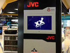 打造视听盛宴 JVC旗舰店上海美罗城开业