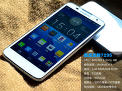 送家人最适用入门机 4款千元内手机推荐