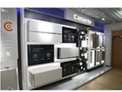 水桶腰减肥成小蛮腰 行业最薄电热水器