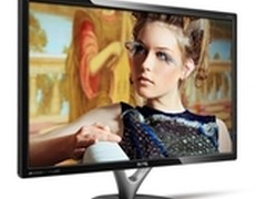 保卫爱情  双12送TA明基护眼不闪屏