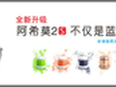 全城地铁平面 DOSS品牌战略持续升温