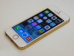 邯郸掌酷网 苹果iPhone 5S港行售4680元
