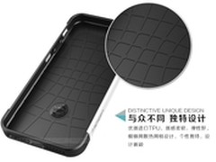 超强保护 SPIGEN Armor iPhon5机壳98元