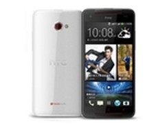 电信版HTC Butterfly S预售