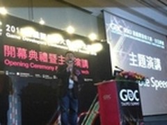 台湾开发者热拥腾讯开放浪潮