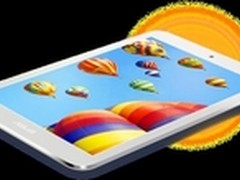 高清图片处理专家 ASUS MeMO Pad8 1599