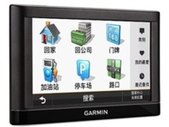 garmin NUVI 52内置高德地图仅售890元