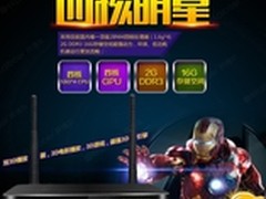四核内芯超娱乐 详解开博尔F9音乐功能