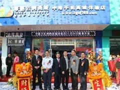 家族添新 斑马技术新推3款移动打印机