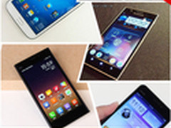 双12提前抢 近期3000元内超值手机汇总