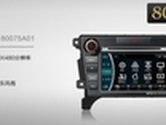 乐享车旅生活 行车必备飞歌智能导航