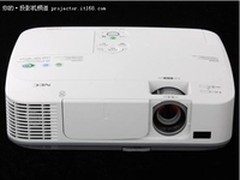 超短焦节能宽屏投影机 NEC M260W+