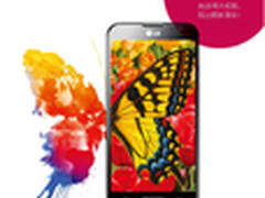 LG联手中移动 4G旗舰机LG-E985T将发布