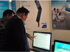 中国IT两会：家电IT转基因“突围”