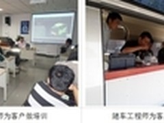 全球处理器市场增长 手机平板拉动明显