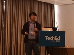 孙巍：Windows Azure SQL Database内幕