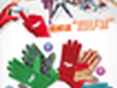 温暖常在 今冬购机好礼享不停