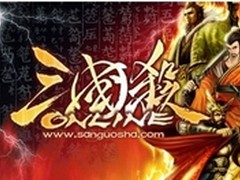 “三国杀”登陆乐视TV超级电视 