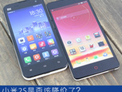 1499起 努比亚Z5S MINI/小米2S对比评测