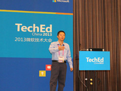 李红斌：Lync 2013企业语音规划与部署