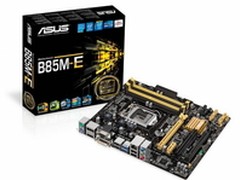 要的就是高性价比 热售B85主板大搜罗