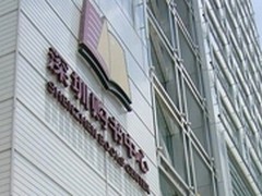 深圳购书中心停业 电子书兴起或成主因