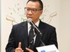 NetApp喜迁新址 携手合作伙伴共赢未来