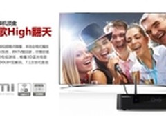 特立独行更出众 海美迪Q9彰显差异化