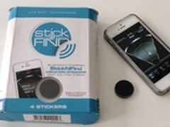 全球最小的民用可穿戴GPS蓝牙追踪设备