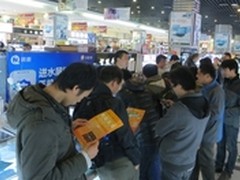 英超LED惊现微博话题 社交媒体新玩法