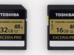 东芝发布世界最快写入速度的SD存储卡