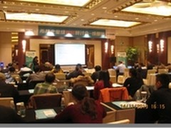 希捷企业级新品研讨会顺利召开