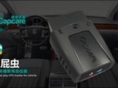 如何找回删除的微信聊天记录